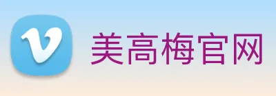 美高梅官网 Logo